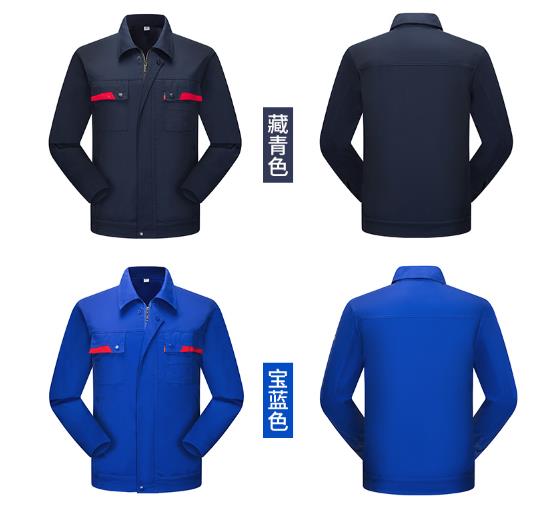 工作服定制厂家