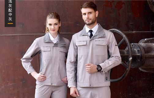 工作服定做厂家