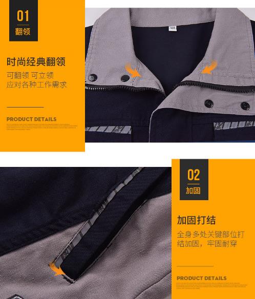 工作服定做厂家