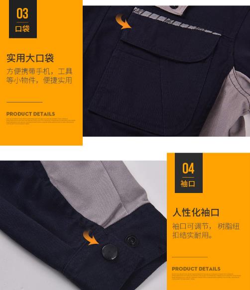 工作服定做厂家