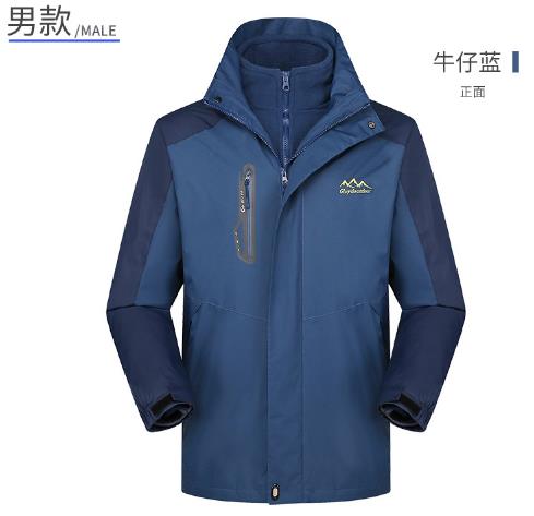 冲锋衣工作服定制