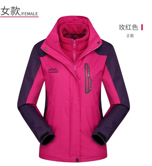 冲锋衣工作服定制