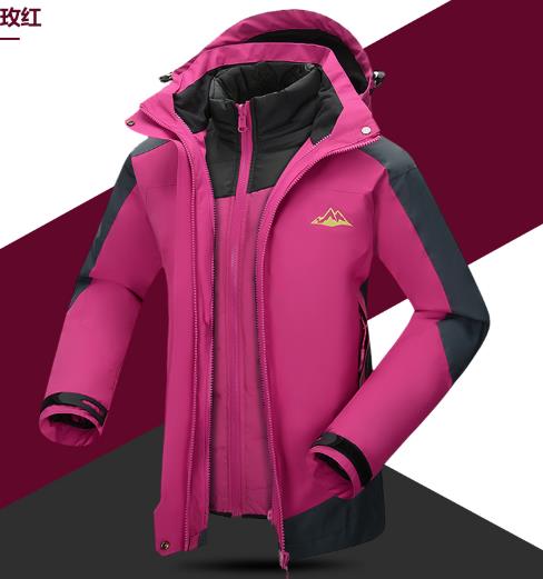 北京冲锋衣定做厂家