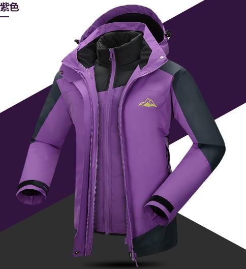 北京冲锋衣定做厂家 北京冲锋衣定做厂家