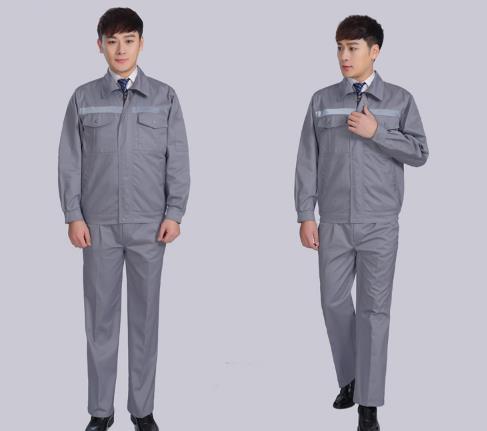 北京劳保费定制厂家 北京劳保费定制厂家