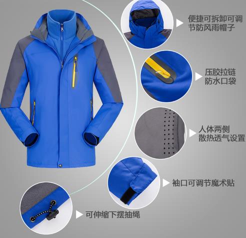 户外冲锋衣定做厂家