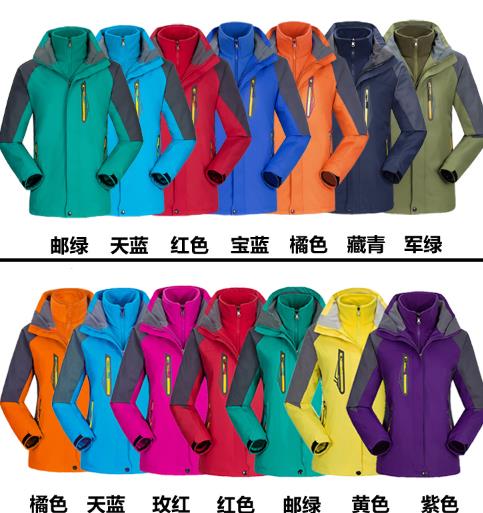 户外冲锋衣定做厂家