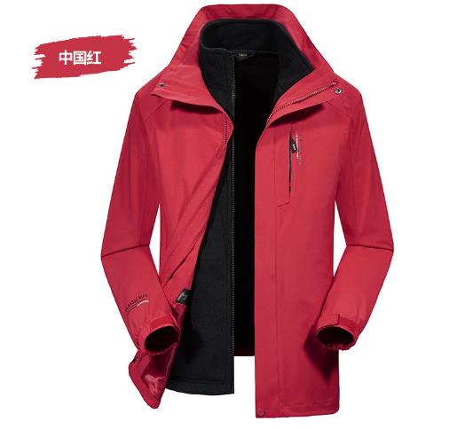 北京冲锋衣定做厂家