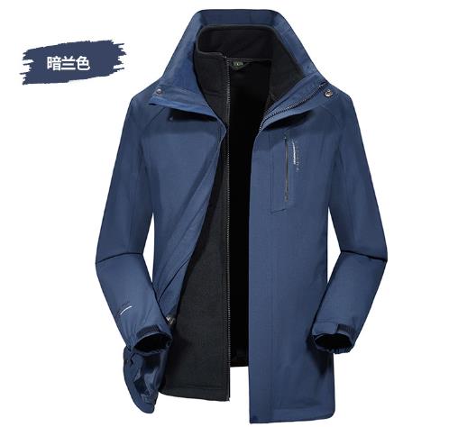 北京冲锋衣定做厂家