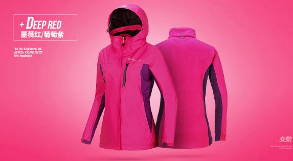 冲锋衣定做厂家