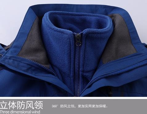 北京户外冲锋衣定做