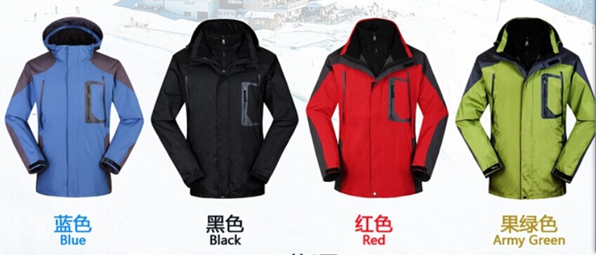 冲锋衣定做厂家