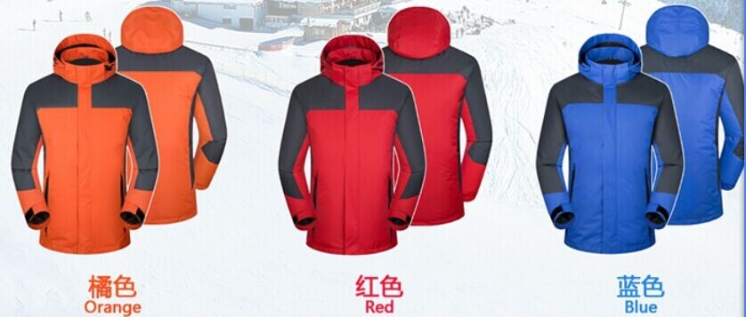 北京定做冲锋衣厂家哪家好