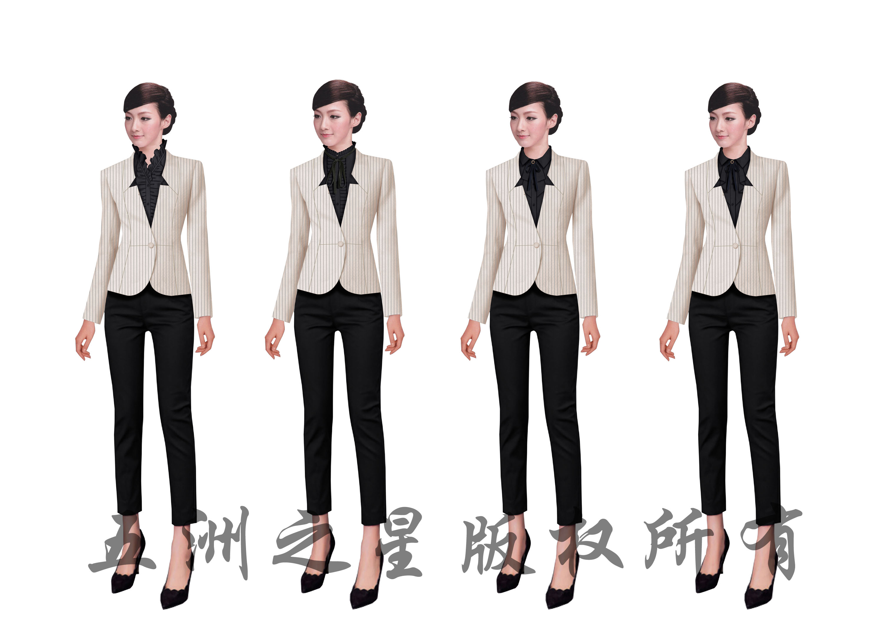 物业工服换装方案 物业工服换装方案