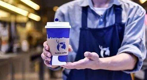 瑞幸咖啡员工工服定做