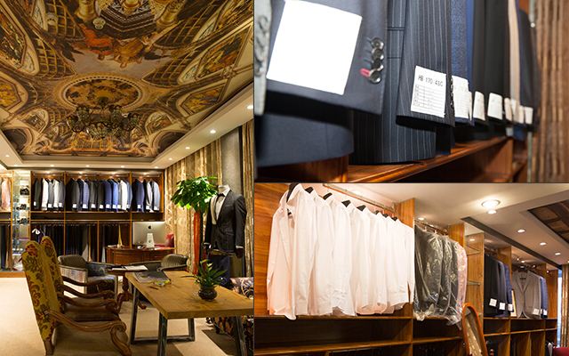 西装定制店怎么样