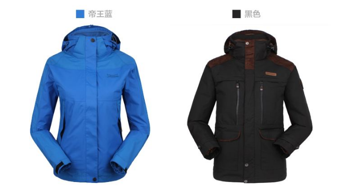 保暖冲锋衣定做