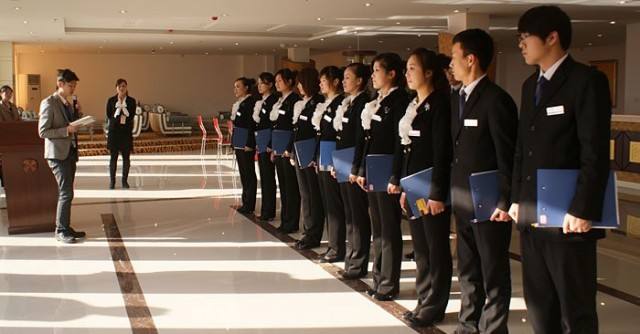 房地产工服定做