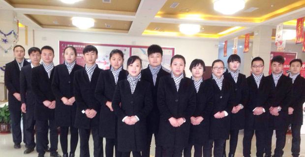 房地产工服定做