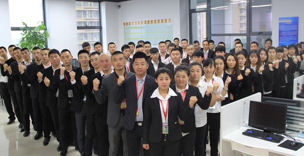 房地产工服定做