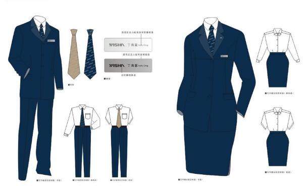 职业装的应用场合