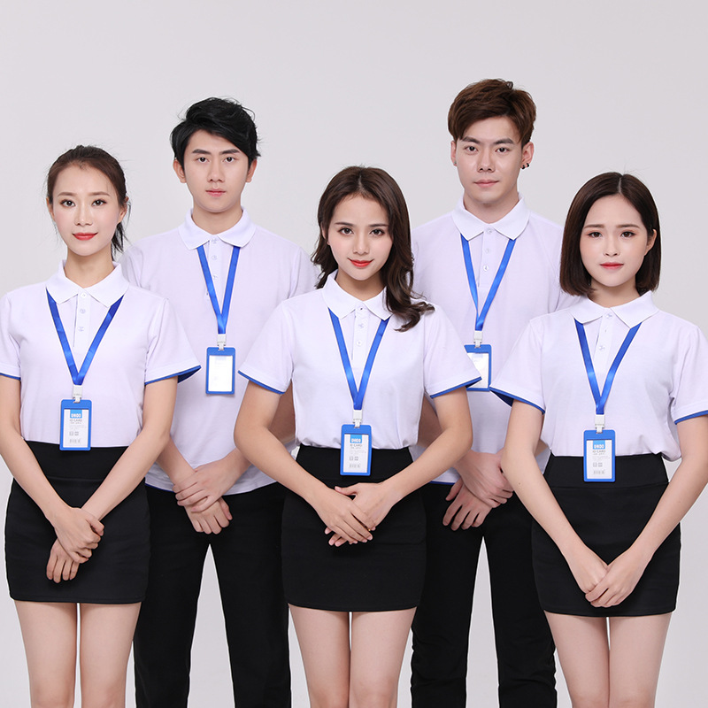 企业团体工服定做