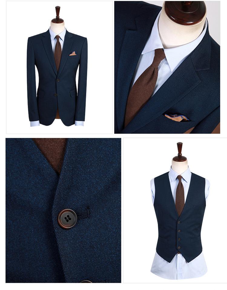 定做一套羊毛职业装多少钱