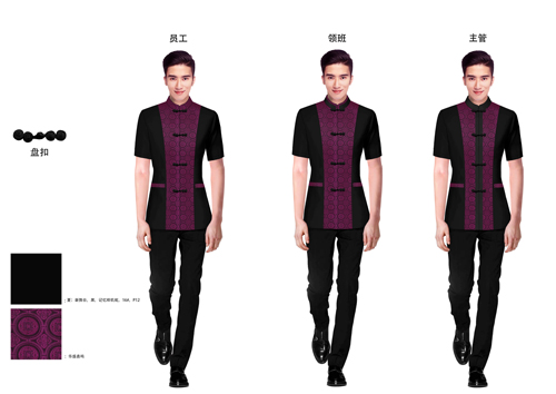 餐饮服务员工作服定做