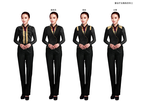 餐饮服务员工作服定做