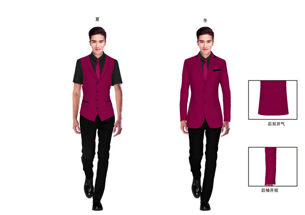 酒店前台工服定做设计图