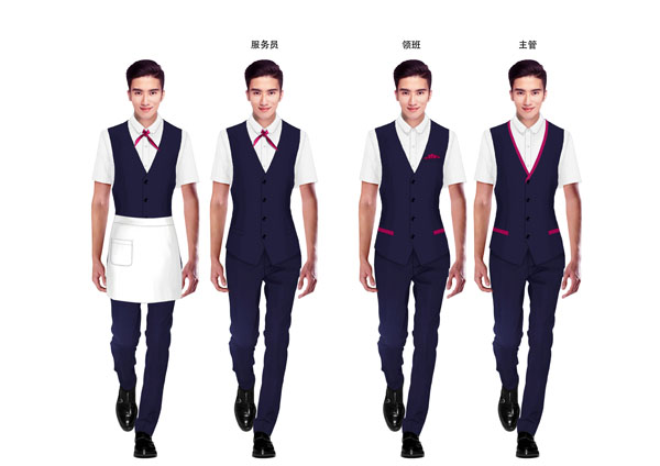 西餐厅服务员男夏装设计图