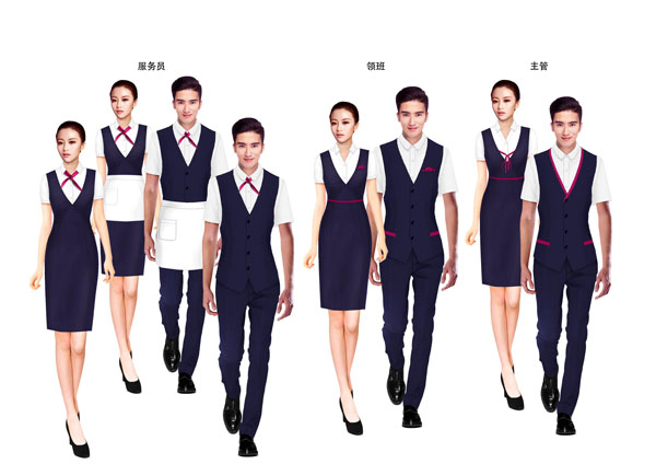 西餐厅服务员女夏装设计图