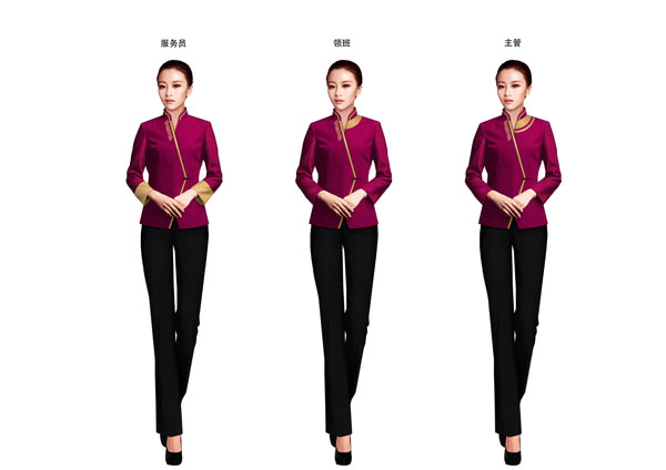 中餐厅女服务员长袖工服定做