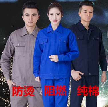 工作服男装 焊工