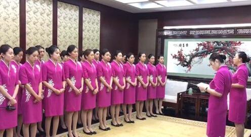 员工职业装方案制作标准