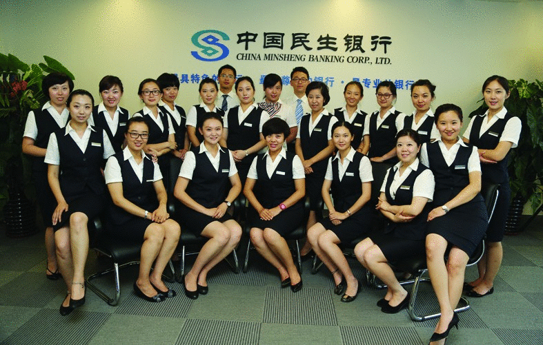 企业员工工服定制