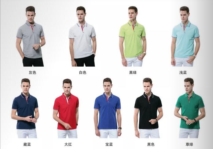 POLO衫定做设计