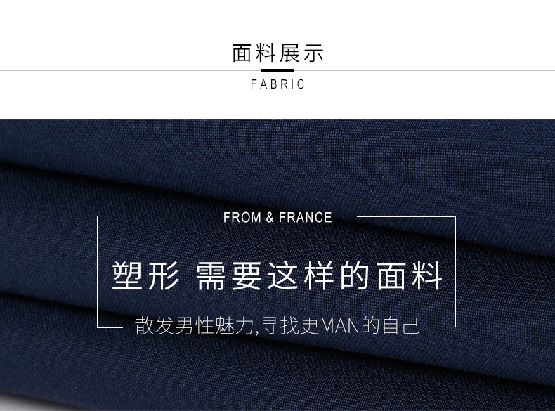 专业的工服定做厂家