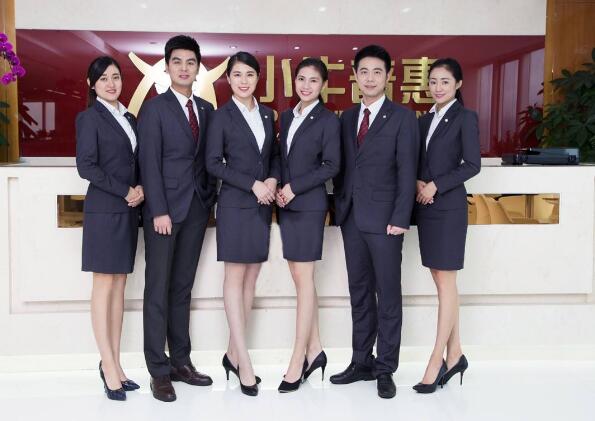 职业装定制团购