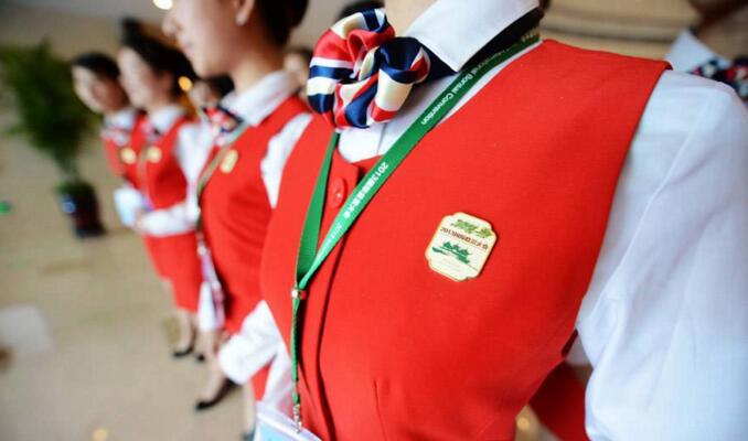 旅游公司员工工服采购