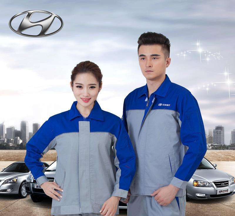 汽车4S店工作服定制