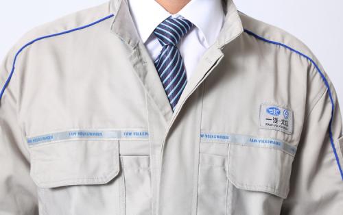 汽车4S店工作服