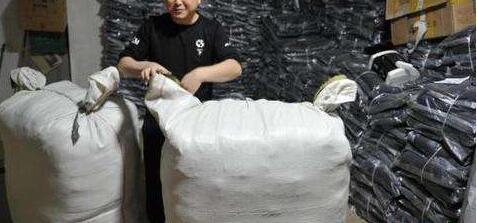 北京工服采购供应商