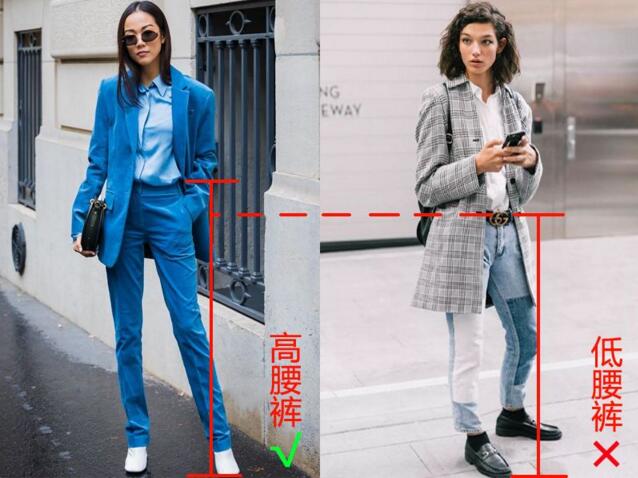 矮个子女生怎么穿西服