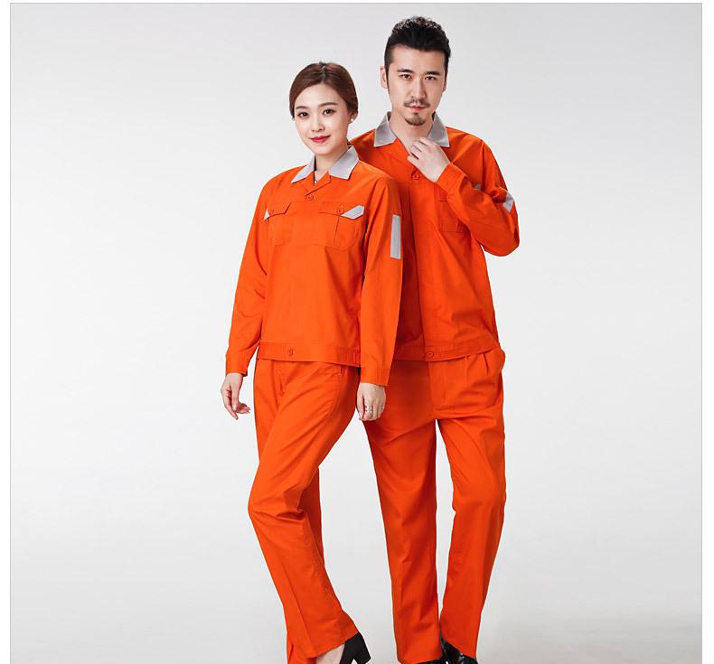 阻燃工服定制款式图
