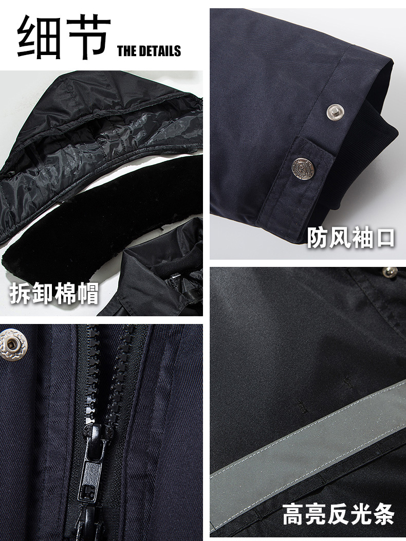 工作服定做细节展示