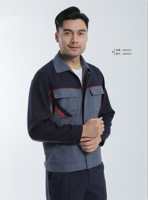 高端防静电工作服定做 高端防静电工作服定做