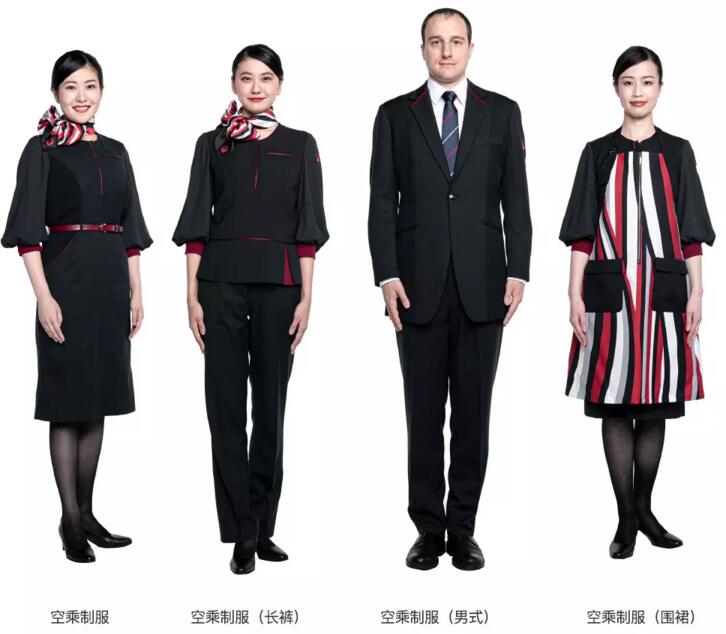 东京航空公司工作服定制
