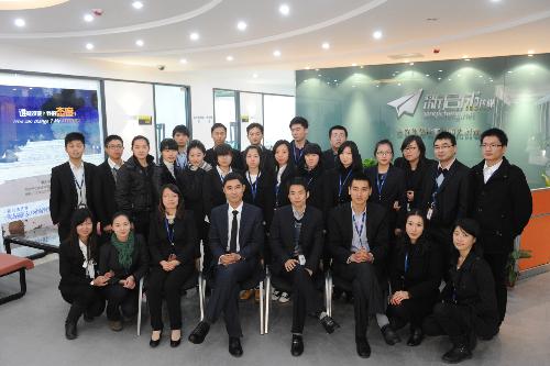 企业团体西服定制