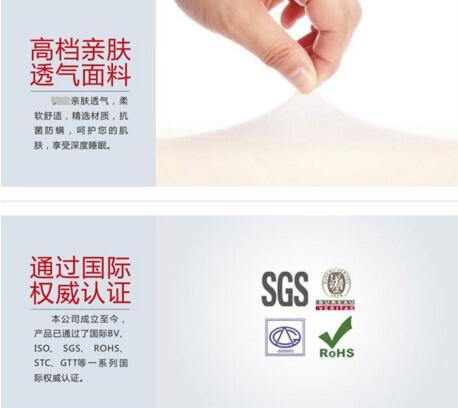 工作服定做柔软透气